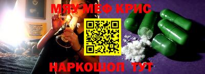 не бодяженный Аша