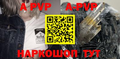 не бодяженный Аша