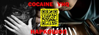 PSILOCYBIN Баксан