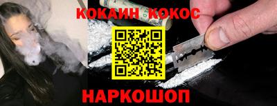 не бодяженный Аша