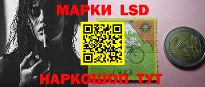 не бодяженный Аша