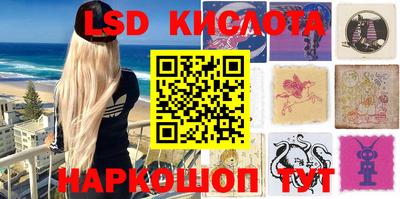 PSILOCYBIN Баксан