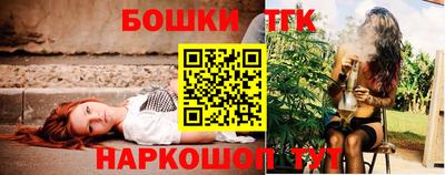не бодяженный Аша