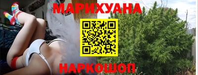 PSILOCYBIN Баксан