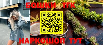прущий лед Ачхой-Мартан