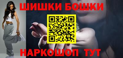 PSILOCYBIN Баксан
