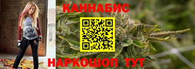прущий лед Ачхой-Мартан