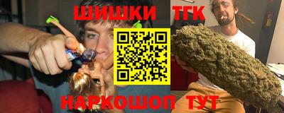прущий лед Ачхой-Мартан