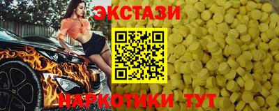 PSILOCYBIN Баксан