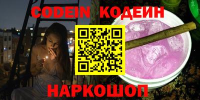 PSILOCYBIN Баксан