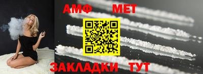 не бодяженный Аша