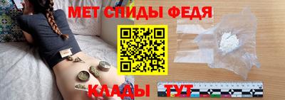 прущая мука Белорецк