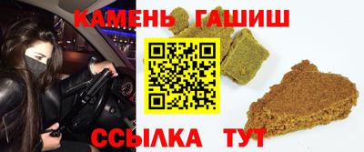 не бодяженный Аша