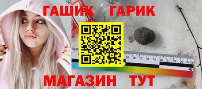 не бодяженный Аша