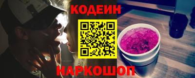 не бодяженный Аша
