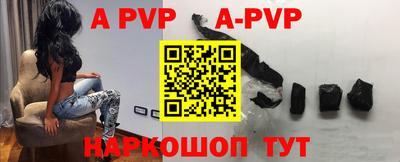 не бодяженный Аша