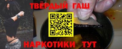 PSILOCYBIN Баксан