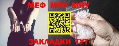 PSILOCYBIN Баксан